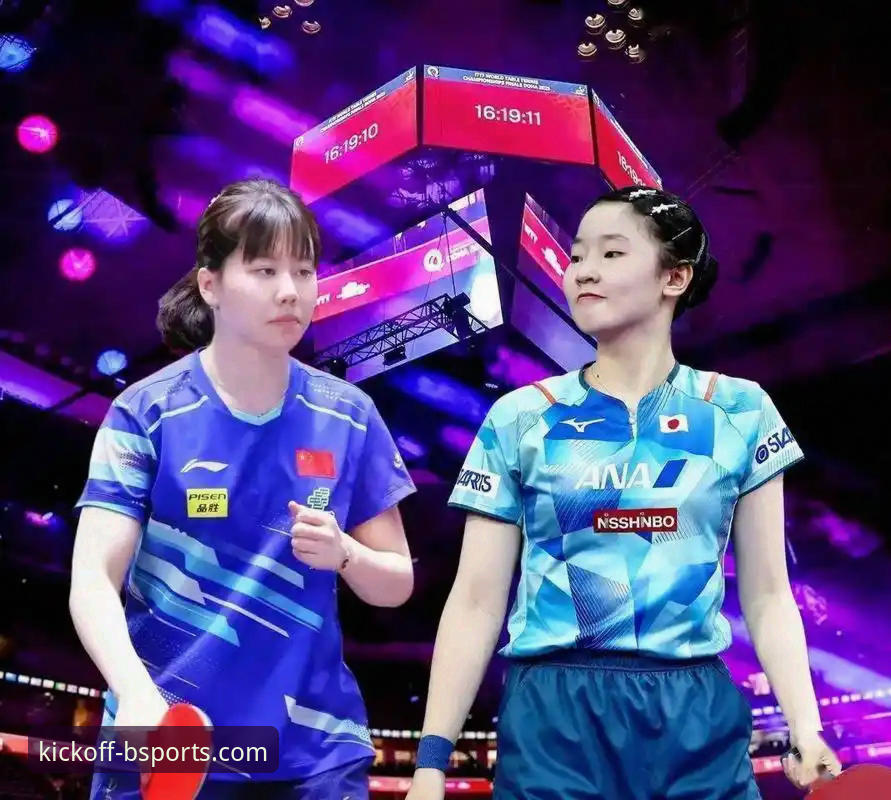 陈幸同世乒赛首秀表现如何？bsports平台用户如何体验这场女团对决？
