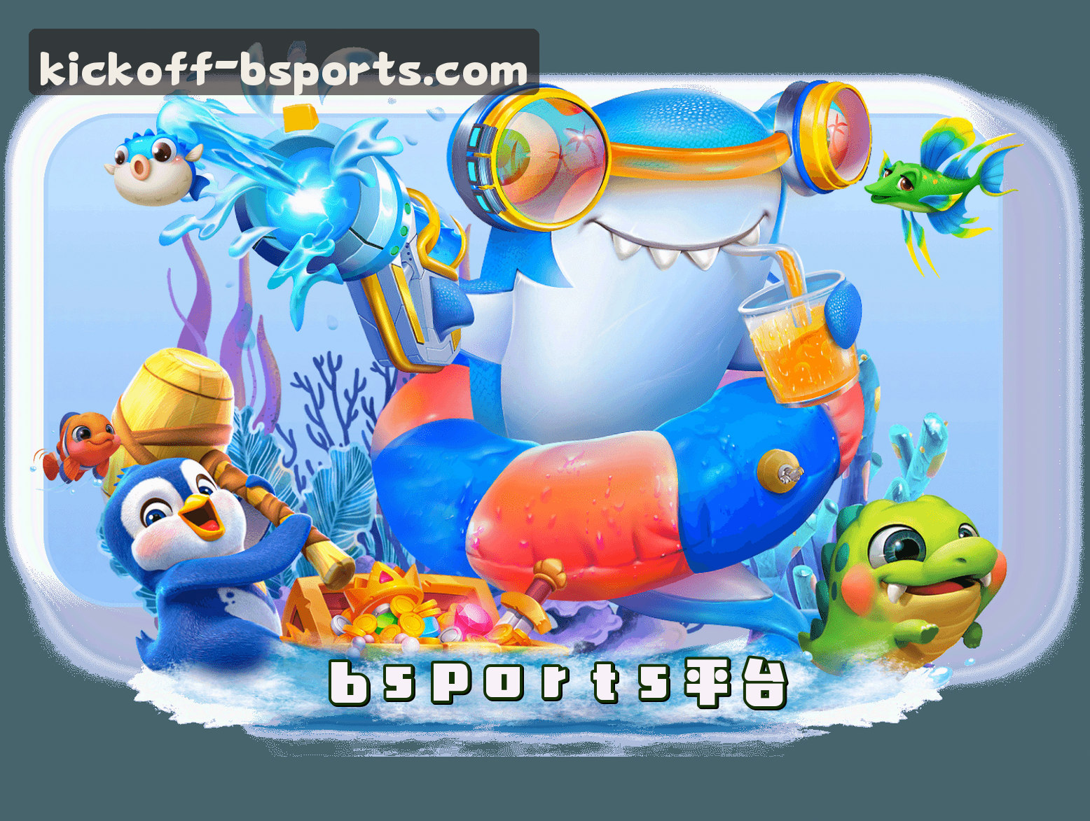 关于我们介绍